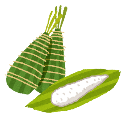 粽,ちまきのイラスト